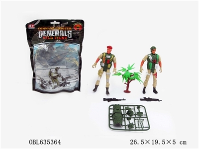 Green of sandy soldiers - OBL635364