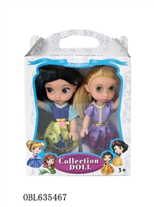 5.5 -inch empty handed 2 Disney princess Snow White gift boxes, long hair - OBL635467