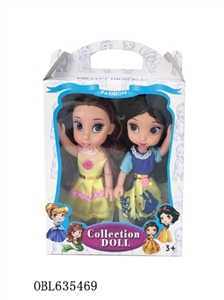5.5 -inch empty handed 2 Disney princess Snow White gift boxes, belle - OBL635469