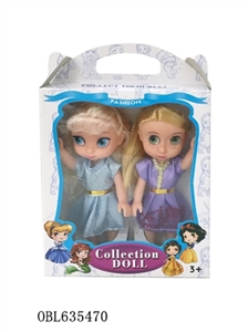 5.5 inch 2 empty handed the Disney princess Cinderella gift boxes, long hair - OBL635470