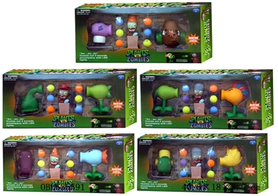 4.5 -inch evade glue launch five plants vs zombies ball - OBL635591