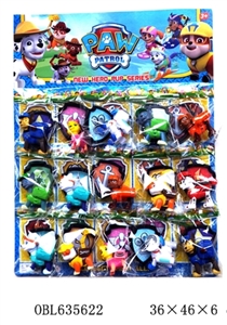 3 inch dogs patrol eight single shield plastic bags have function, can bounce off!!!!! 15 big plate - OBL635622