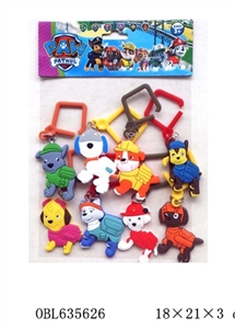 3 inch glue dogs patrol key 8 only folded card pack 1 - OBL635626