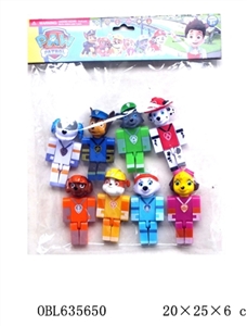3 inch assembled dogs patrol 8 plastic bags only 1 - OBL635650