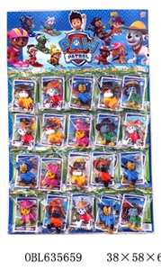 3.2 -inch patrol dogs only card 6/20 big plate - OBL635659