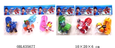 Version 3 inch ski dogs patrol single board only single bag folded card only 6 PCS have functionalit - OBL635677