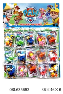 3 inch helmet dogs patrol single card only 6 / functionality, can bounce off!!!!! 15 big plate - OBL635692