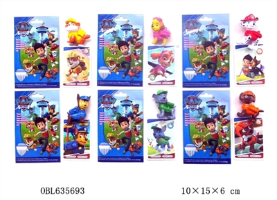 3.2 -inch dogs patrol only 1 card tin take 6 PCS - OBL635693