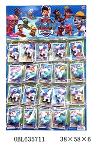 Version 3.2 -inch ski dogs patrol eight single card / 20 big plate - OBL635711