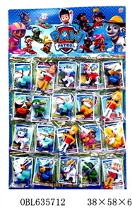 3.2 -inch helmet 10 dogs patrol single card / 20 big plate - OBL635712