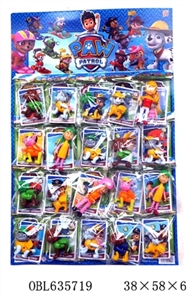 3 to 4 inches of eight dogs patrol single card hands can activity!! 20 big plate - OBL635719