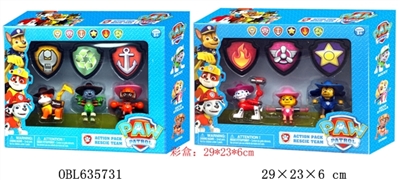 3 inches of straw dogs patrol (have a function, can bounce off) three badge three boxes of 2 or more - OBL635731
