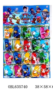 3 inches of six dogs patrol single board card, has the function, can bounce off!! 20 big plate - OBL635740