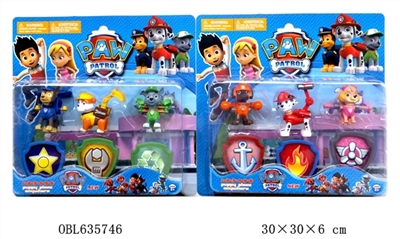 3 inch dogs patrol 3 only three shield (have a function, can bounce off) 2 - OBL635746