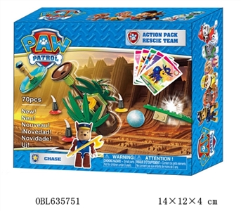 1.5 -inch assembled dogs patrol single parts 2 CARDS Building blocks play pearl full set Assembly in - OBL635751