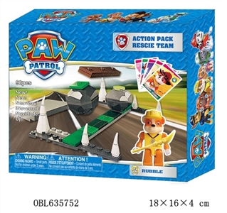 1.5 -inch assembled dogs patrol single parts 2 card full blocks collision Assembly instructions - OBL635752