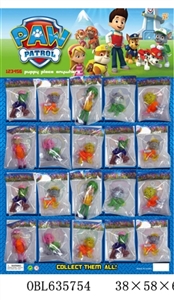 3 to 4 inches of eight dogs patrol only plastic bag 20 big board (head hands can activities) - OBL635754