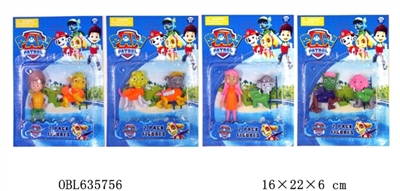 3 to 4 inches of dogs patrol (head hands can activities) 2 only 4 - OBL635756