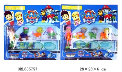 3 to 4 inches of dogs patrol (head hands can activities) 4 paragraph 2 only three transparent green - OBL635757