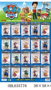 3.2 -inch dogs patrol single plastic bag 20 only six big board - OBL635776