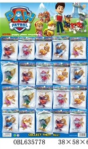 3.2 -inch dogs patrol only badge 6 plastic bags only 20 big board - OBL635778