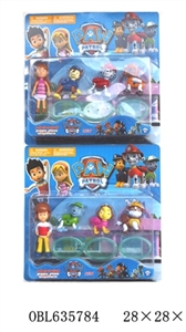 3 to 4 inches of dogs patrol (head and activities) 4 only three transparent base 2 - OBL635784