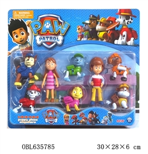 3 to 4 inches of dogs patrol (head and movable) 8 - OBL635785