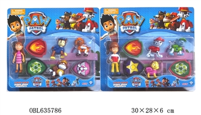3 to 4 inches of dogs patrol (head and movable) 4 only three badge 2 models - OBL635786