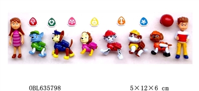 3.5 4 inches dogs patrol eight shields accessories plastic bags doll hands and head can activities! - OBL635798
