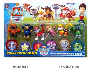 3 inch dogs patrol 6 6 PCS shields only (have a function, can bounce off) 1 - OBL635817