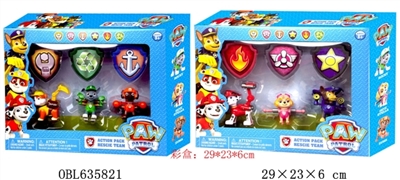 3 inch dogs patrol (a function, can bounce off) three badge three boxes of 2 or more - OBL635821