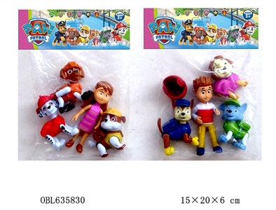 3 to 4 inches of dogs patrol (hands and feet can activities) with 2 paragraph 4 folded card - OBL635830