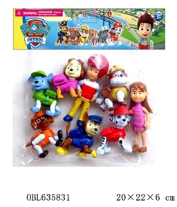 3 to 4 inches of dogs patrol (hands and feet can activities) 8 only folded card pack 1 - OBL635831