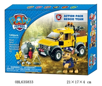 3.2 -inch dogs patrol only blocks mining car full set of assembly instructions - OBL635833