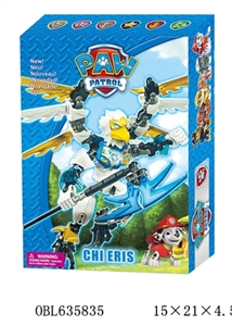 3.2 inch dogs patrol only 8 inch assembled blocks monster Assembly instructions - OBL635835