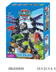 3.2 inch dogs patrol only 8 inch assembled blocks monster Assembly instructions - OBL635836