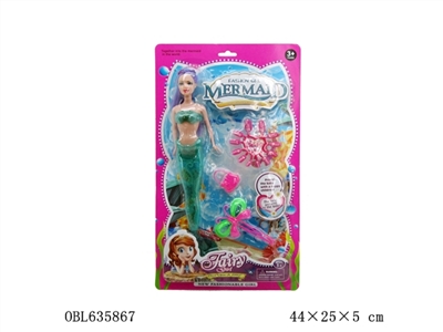 14寸美人鱼 - OBL635867