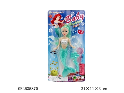 5寸美人鱼 - OBL635870
