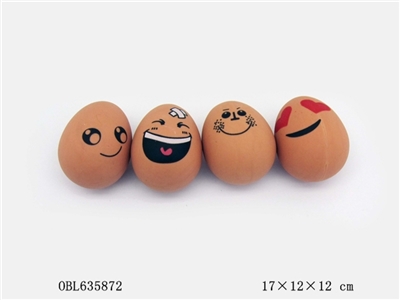 4 only 55 mm zhuang bounce simulation expression of eggs - OBL635872