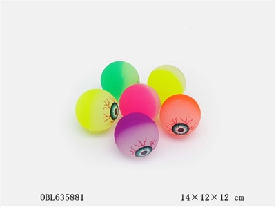 6 only 45 mm new bounce zhuang eyes - OBL635881