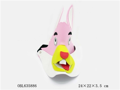 卡通兔子EVA太阳帽 - OBL635886