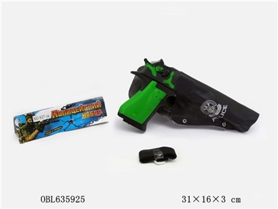 绿色火石枪配枪套腰带 - OBL635925