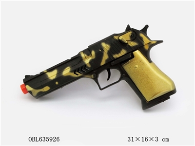 金色火石枪 - OBL635926
