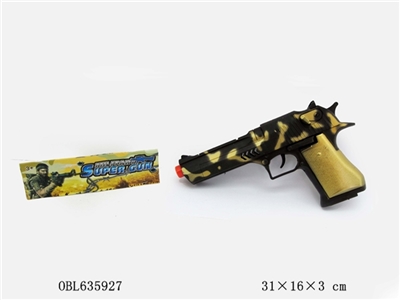 金色火石枪 - OBL635927