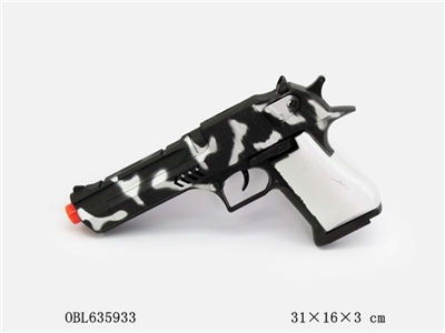 银色火石枪 - OBL635933