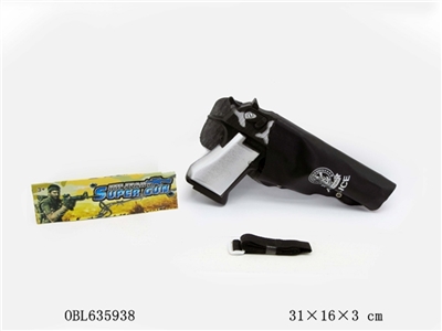 银色火石枪配枪套腰带 - OBL635938