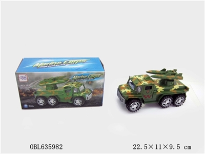 Electric universal open military a vehicle (guns) - OBL635982