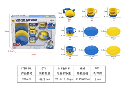 Small window boxes of tableware - OBL636139