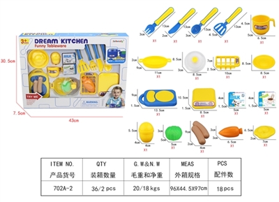 Tableware to open a window in the box - OBL636142