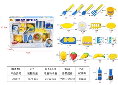 Tableware to open a window in the box - OBL636145